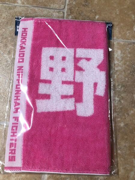 Mothersピンク野村祐希タオル 北海道日本ハムファイターズ