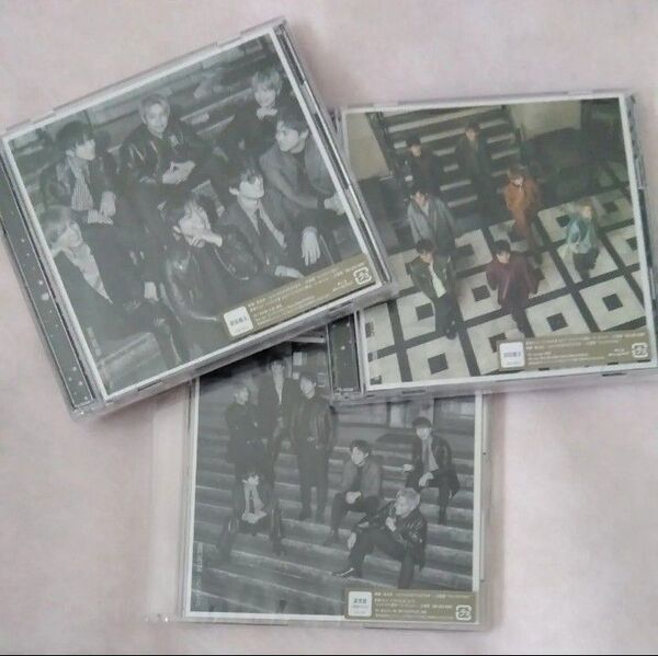 WEST. ウェッサイソウル! BIG LOVE SONG 初回盤A 初回盤B 通常盤 3形態セット CD+Blu-ray