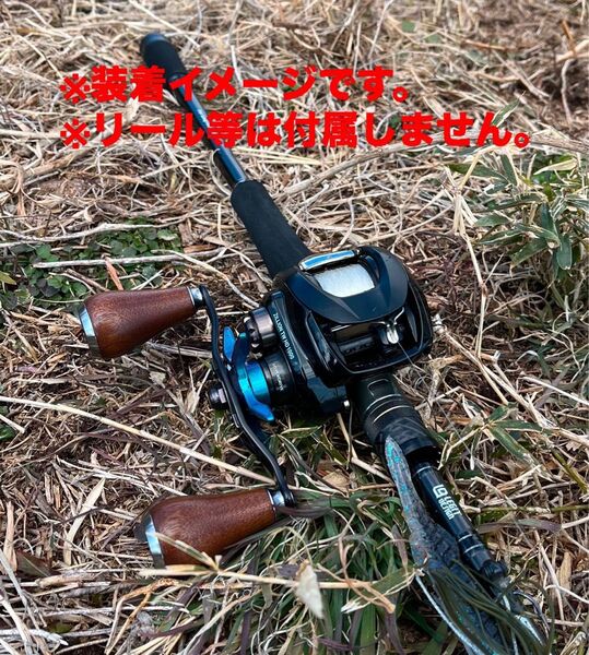 SLPW SCLザイオンスタードラグ ムーブ