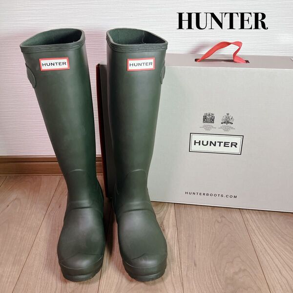 HUNTER ハンター レインブーツ 長靴 ダークオリーブ ロングブーツ 23cm
