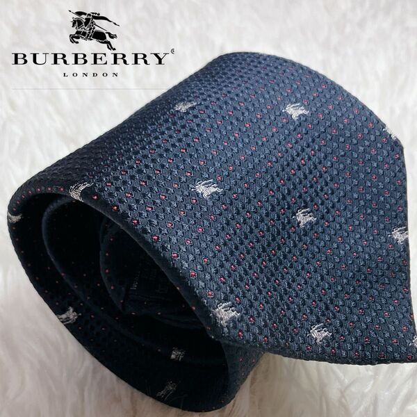 【美品】ネクタイ バーバリー ロンドン ホースロゴ刺繍 ネイビー ドット シルク BURBERRY London イタリア製