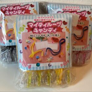 マイティループ キャンディ 名札用ストラップ 3色セット 各10個入x3セット