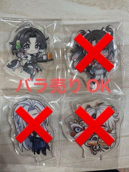鳴潮 スイパラ ミニキャラアクリルスタンド 鑑心