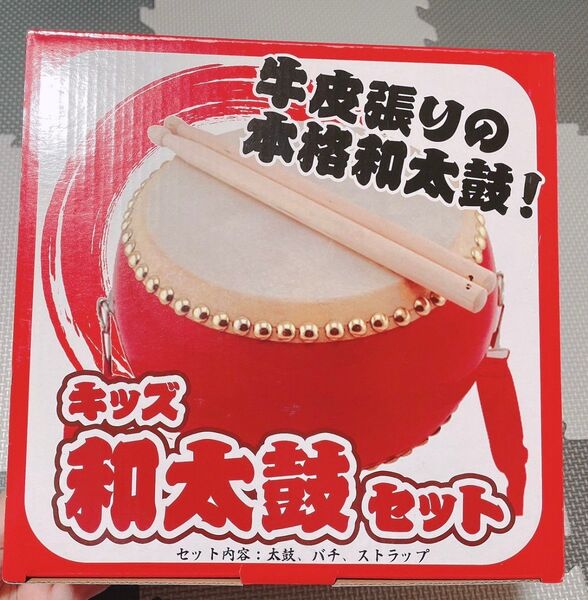 和太鼓セット