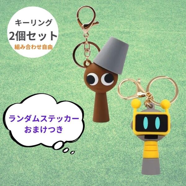 新品未使用 スプランキー キーリング キーホルダー ブラッド ファンボット