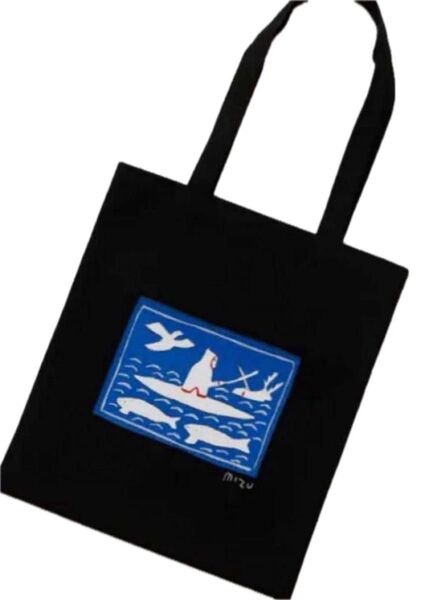 BE-PAL3月号付録 安西水丸 イヌイット タフトートバッグ