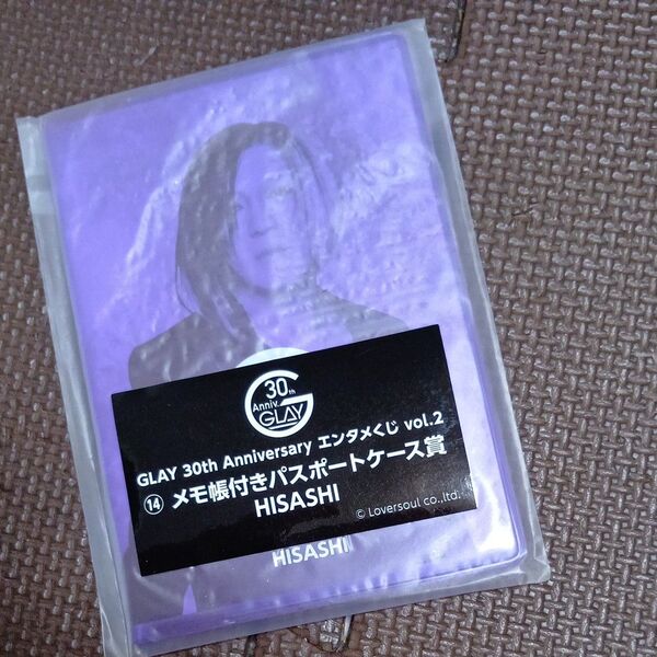 GLAY 30th Anniversary エンタメくじvol.2 ⑭メモ帳付きパスポートケース賞 HISASHI ひさし