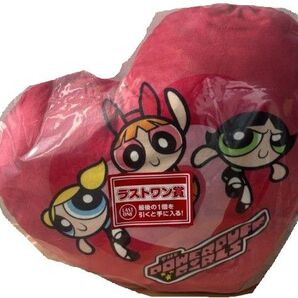 パワーパフガールズ 1番くじ ラストワン賞 ビッグハートクッション まくら 新品未開封 タグ付き