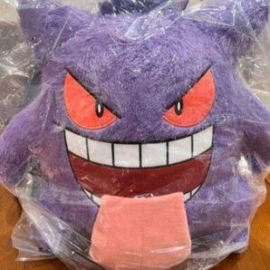 【A賞】ポケモン 1番くじ ゲンガー ぬいぐるみ 人形 タグ付き ゴーストタイプ