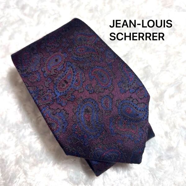 JEAN-LOUIS SCHERRER パープル ペイズリー 柄ネクタイ タグ付き新品