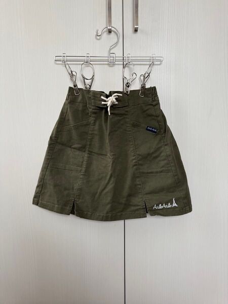 キッズ スカート140サイズ