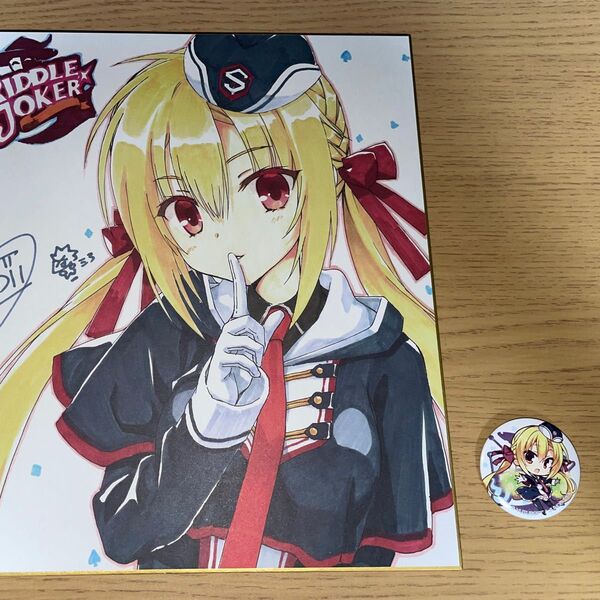リドルジョーカー 複製色紙 缶バッジ