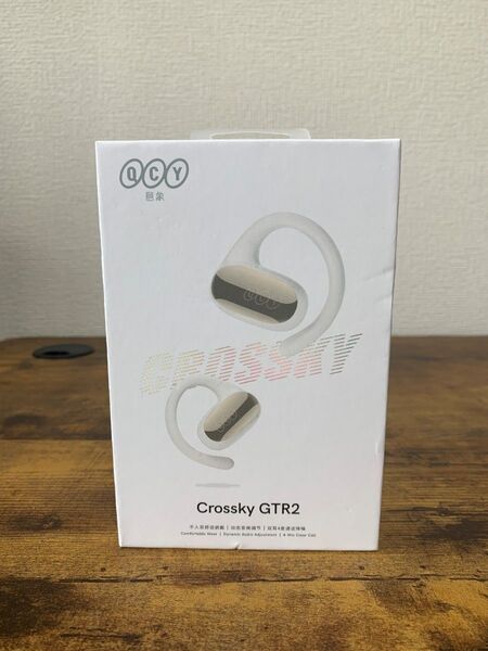 ほぼ新品 QCY Crossky GTR2 ながら聴き オープンイヤーイヤホン 14.8mmドライバー マルチポイント