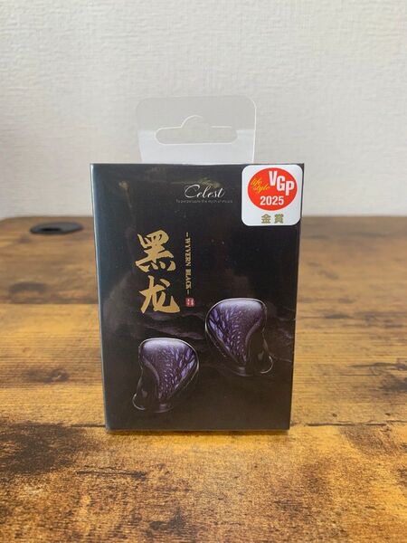 Kinera Celest Wyvern Black Dragon イヤホン ダイナミックドライバー 3.5mm リケーブルOK