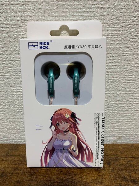 新品 NICEHCK yd30 有線イヤホン 中華イヤホン 3.5mmOFCケーブル 15.4mm ダイナミックドライバー