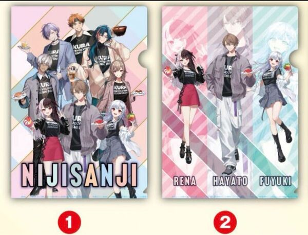 【新品】にじさんじ くら寿司 コラボ クリアファイル 2個セット