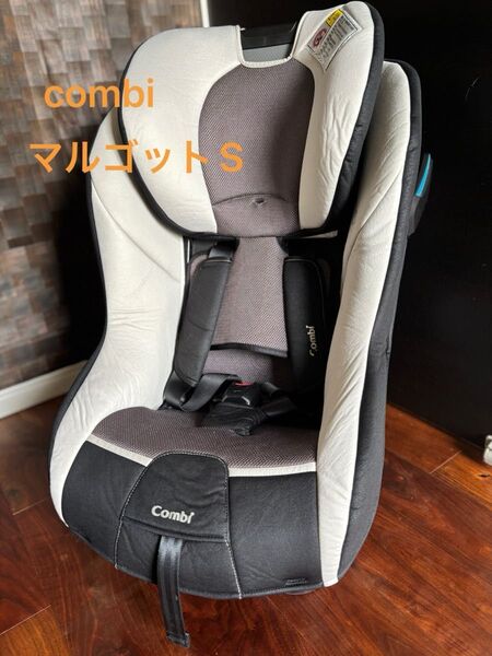 combi チャイルドシート マルゴットS