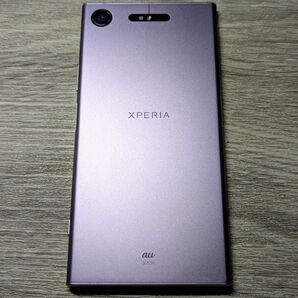 Xperia XZ1 SOV36 au ヴィーナスピンク