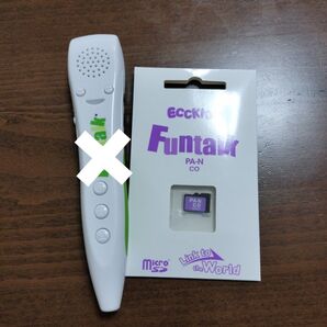 ECC教材