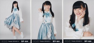 AKB48 チーム8 奥本陽菜 Theater 2019.02 (2) 月別 生写真 3種コンプ