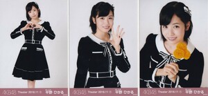 AKB48 チーム8 平野ひかる Theater 2018.11 (1) 月別 生写真 3種コンプ