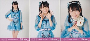 AKB48 山邊歩夢 Theater 2019.04 (1) 月別 生写真 3種コンプ