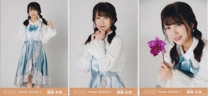 AKB48 篠崎彩奈 Theater 2019.02 (1) 月別 生写真 3種コンプ