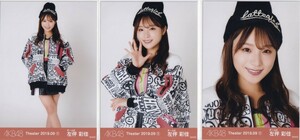 AKB48 チーム8 左伴彩佳 Theater 2019.09 (1) 月別 生写真 3種コンプ