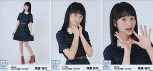 STU48 信濃宙花 月別 netshop 生写真 2018 9月 2018.09 3種コンプ