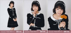 AKB48 チーム8 高橋彩音 Theater 2018.11 (1) 月別 生写真 3種コンプ