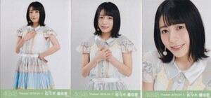 AKB48 佐々木優佳里 Theater 2018.04 (1) 月別 生写真 3種コンプ