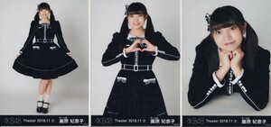 AKB48 チーム8 奥原妃奈子 Theater 2018.11 (2) 月別 生写真 3種コンプ