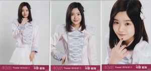 AKB48 チーム8 中野郁海 Theater 2018.02 (1) 月別 生写真 3種コンプ