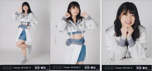 AKB48 チーム8 吉田華恋 Theater 2019.05 (2) 月別 生写真 3種コンプ