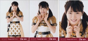 AKB48 山根涼羽 Theater 2019.08 (1) 月別 生写真 ヨリ