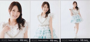 AKB48 中田ちさと Theater 2016.08 (2) 月別 生写真 3種コンプ