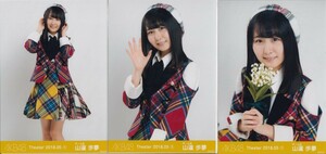AKB48 山邊歩夢 Theater 2018.05 (1) 月別 生写真 3種コンプ