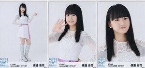 STU48 信濃宙花 月別 netshop 生写真 2019 7月 2019.07 3種コンプ