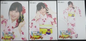 AKB48 チーム8 野田陽菜乃「8月8日はエイトの日 2017 今年は名古屋だ!センチュリー祭り」会場 生写真 3種コンプ