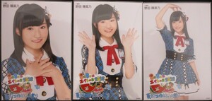 AKB48 チーム8 野田陽菜乃 8月8日はエイトの日 2016 夏だ!エイトだ!ピッと祭り 会場 生写真 3種コンプ
