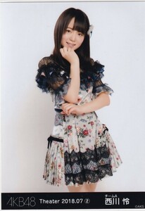 AKB48 西川怜 Theater 2018.07 (2) 月別 生写真 チュウ