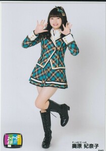 AKB48 チーム8 奥原妃奈子 AKB単独コンサート ～15年目の挑戦者～ TOKYO DOMECITY HALL 2020.1.21 生写真 ヒキ