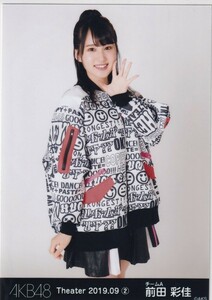 AKB48 前田彩佳 Theater 2019.09 (2) 月別 生写真 チュウ