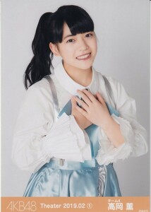 AKB48 チーム8 高岡薫 Theater 2019.02 (1) 月別 生写真 チュウ