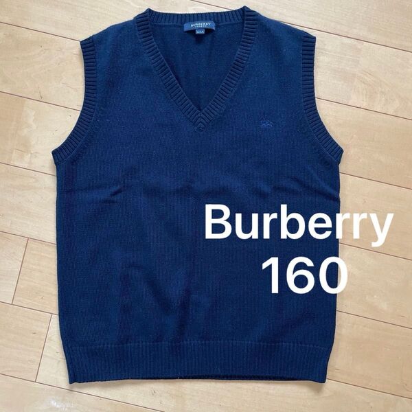 BURBERRY バーバリー ネイビー紺 Vネック セーター 160A 毛ウール BURBERRY ニットベスト ネイビー