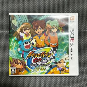 イナズマイレブンGO2 クロノストーン ライメイ