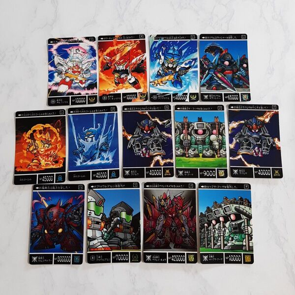 SDガンダム外伝 カードダス 当時物 真聖機兵誕生他