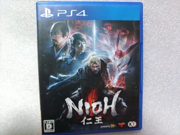 PS4 仁王 Nioh ソフト