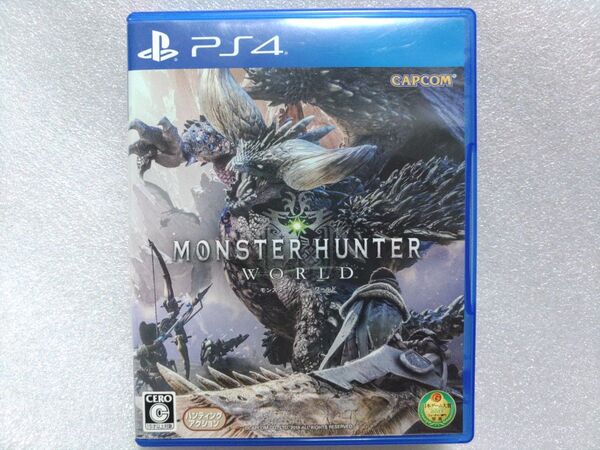 モンスターハンターワールド・PS4ソフト・送料込み・MHW・モンハン・ps4ソフト