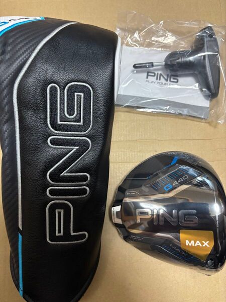 新品未使用 PING G440MAX ドライバーヘッドのみ 日本仕様10.5° G440マックス 10.5度 ヘッドカバー、レンチ
